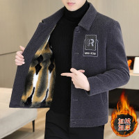 恒源祥春秋季男士外套2024新款休闲纯色翻领呢子夹克秋冬装加绒毛