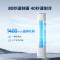 美的(Midea)空调立式柜机酷省电Pro大2匹新一级能效变频冷暖家用智能空调官方正品KFR-51LW/N8KS1-1P