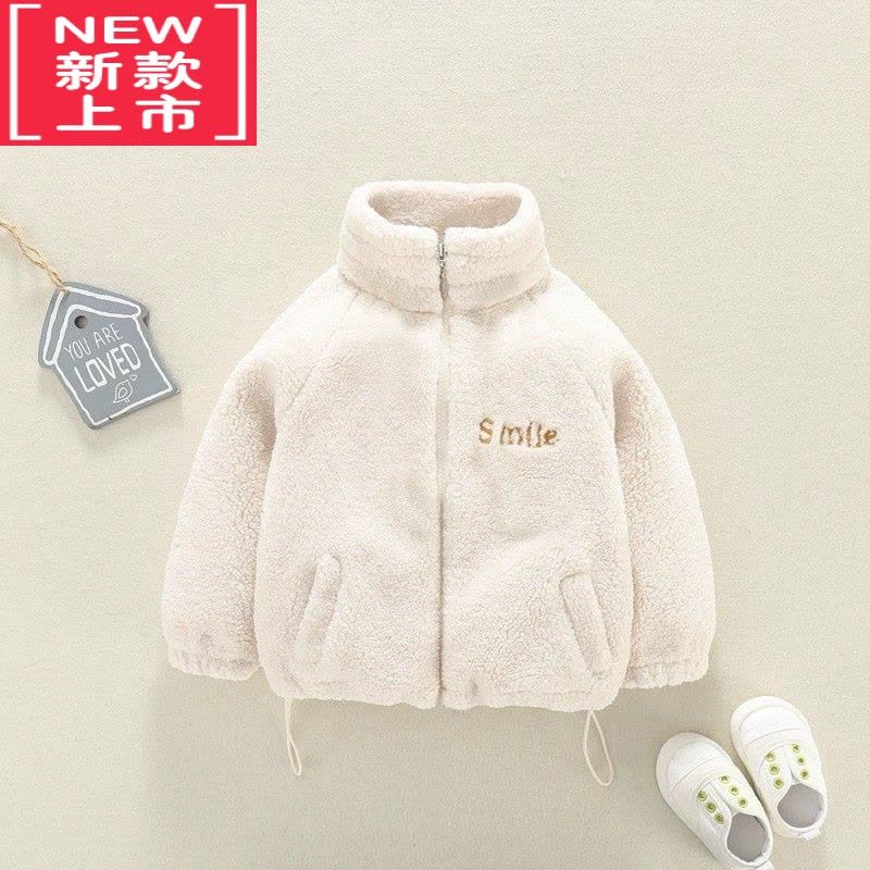 可莉允男宝宝冬装加绒加厚棉衣外套男童棉服笑脸新款儿童羊羔绒女童棉袄图片