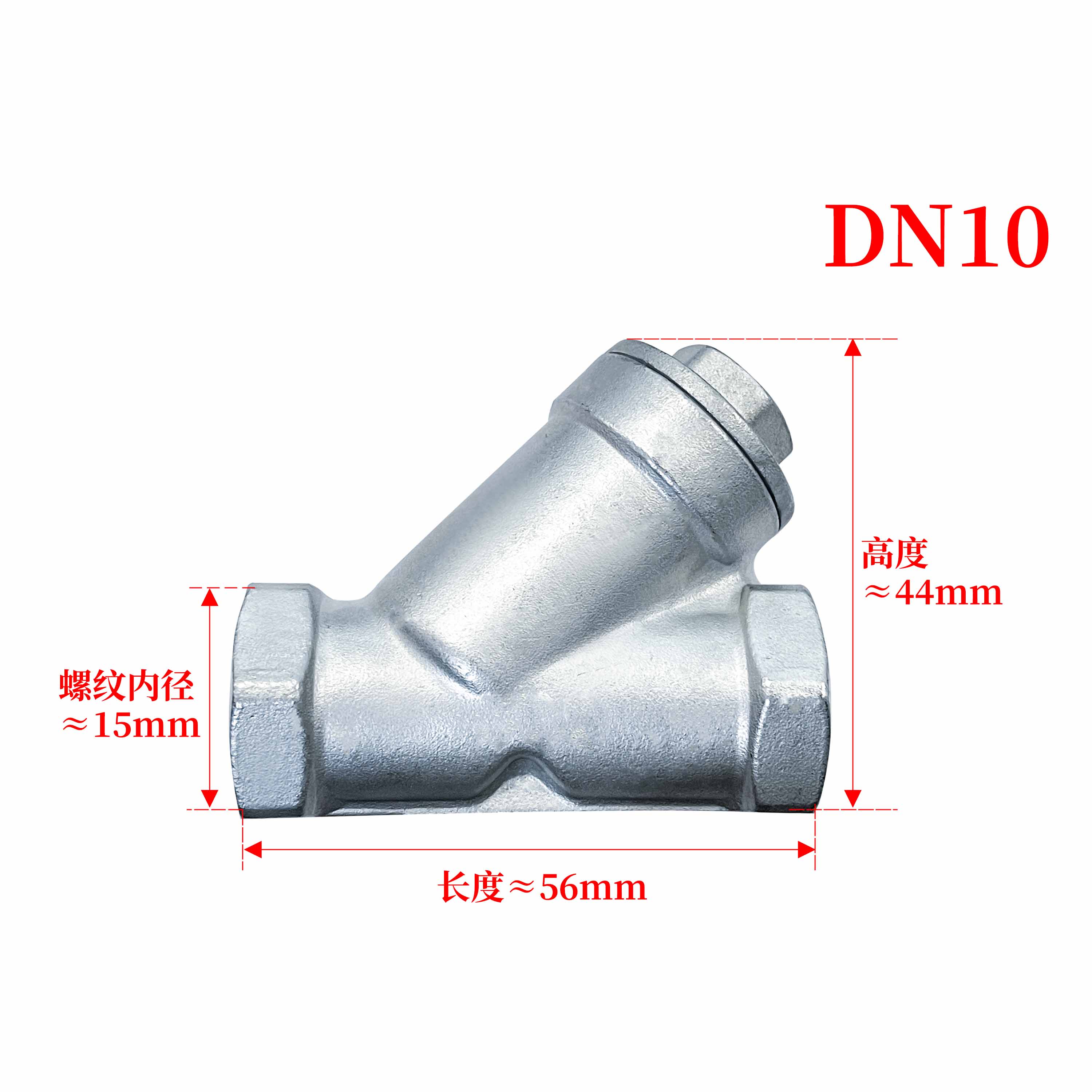 杉外山 304不锈钢Y型丝扣过滤器 个高清大图