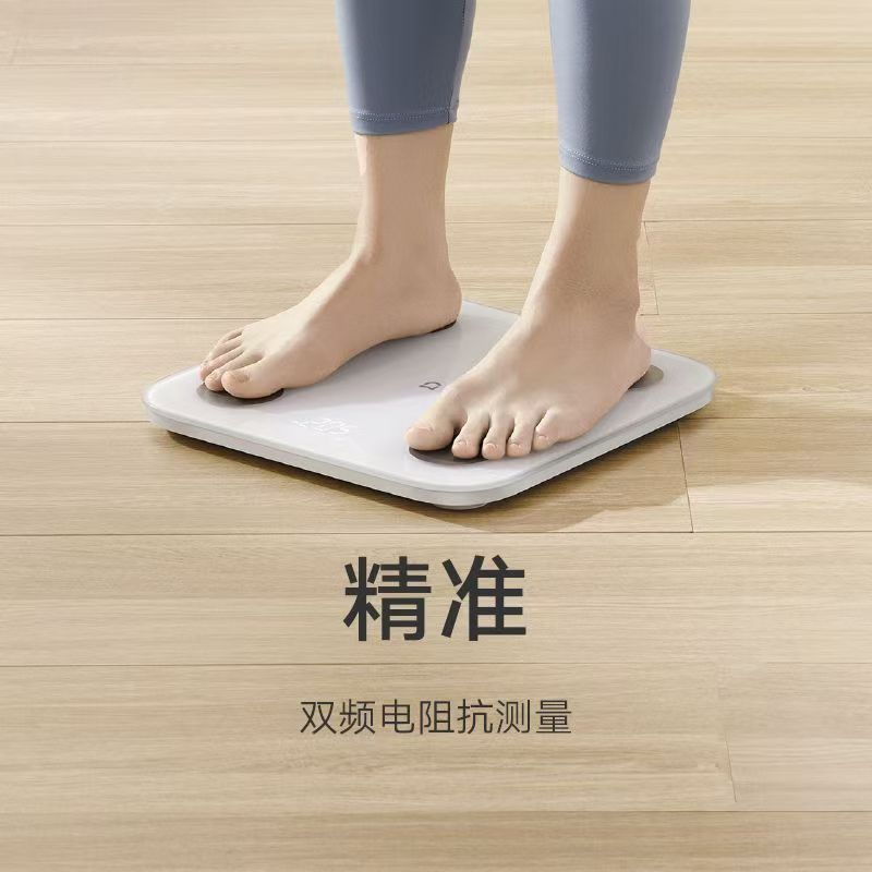小米体脂秤S400蓝色 智能精准减肥减脂电子称迷你健康家用体重秤体脂称高清大图