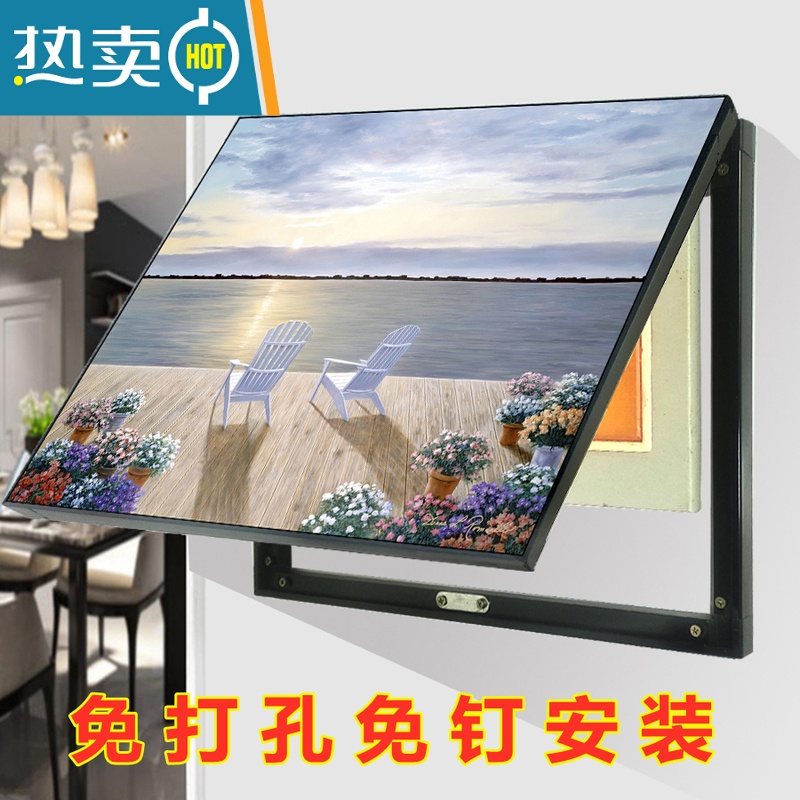 敬平免打孔免钉安装电表箱装饰画遮挡电闸配电盒电箱轻奢现在简约餐厅装饰画高清大图
