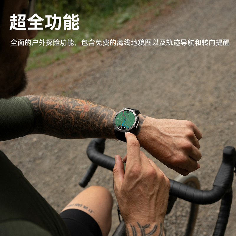 Amazfit华米TREX3户外多功能智能手表 玄武黑 GPS定位轨迹导入骑行登山运动健康监测血氧心率睡眠蓝牙通话长续航高清大图