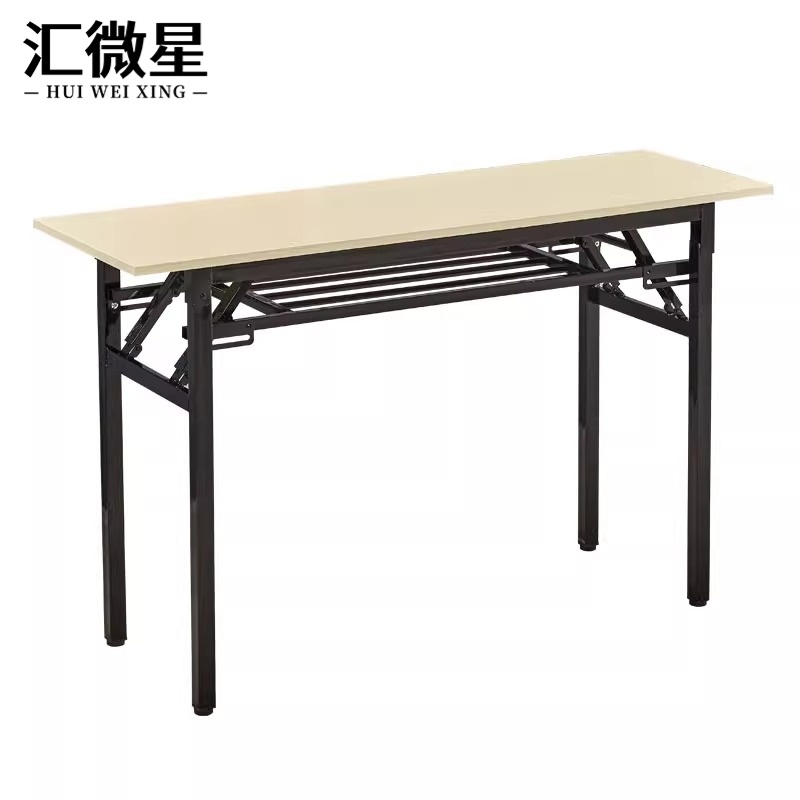 汇微星折叠桌高清大图