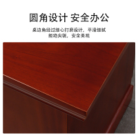 尔迈实木办公桌职员桌书桌电脑桌中式经理桌写字桌1.4m