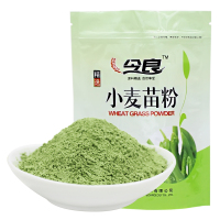 今良小麦苗粉100克袋装小麦嫩苗粉小麦清汁小麦草粉强碱送量勺