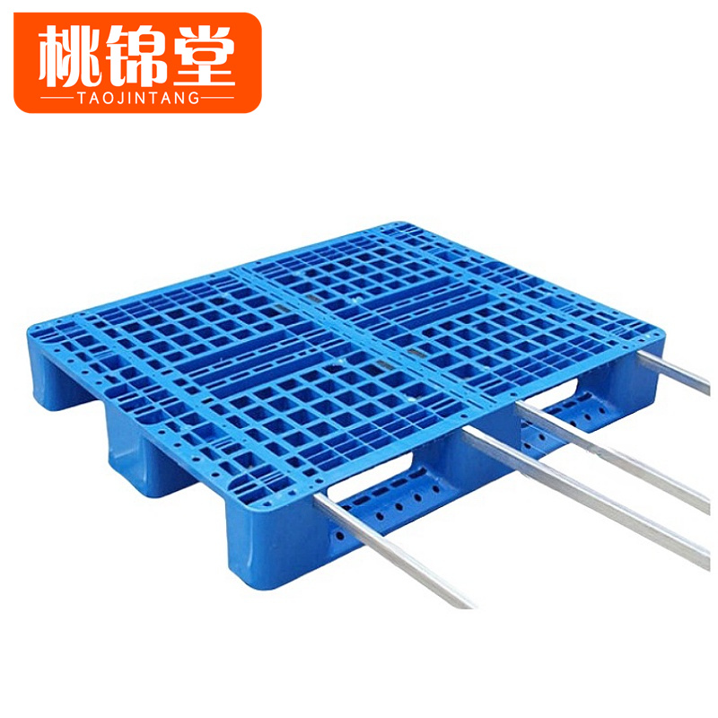 桃锦堂 网格川字托盘高清大图