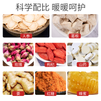 [1盒装]再春堂红糖姜茶120g/盒姜糖红糖水速溶姜母茶老姜汤生姜水姜汁茶