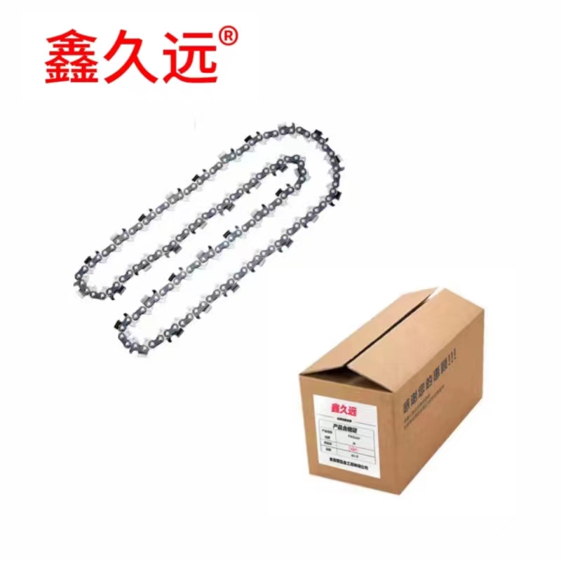鑫久远 油锯链条 电链锯链条 20寸 条高清大图