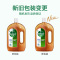 滴露(Dettol)消毒液1.8L 杀菌除螨 家居室内 宠物环境消毒 儿童宝宝内衣 衣物除菌剂