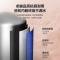 海尔(Haier)80升电热水器 EC8001-GC3 3000W速热 超一级节能 升级镁棒免更换 健康抑菌