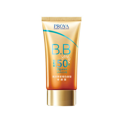 珀莱雅海洋柔晳莹白造型修颜霜SPF50 PA+++ 海洋凝皙无瑕修颜BB霜防晒霜 防晒隔离 男女通用 各种肤质