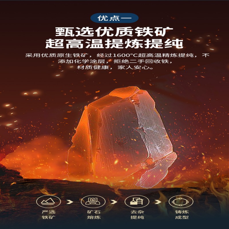 康巴赫精铁炒锅32cm不生锈有盖通用炉灶健康烹饪好帮手KGS-C32BA高清大图