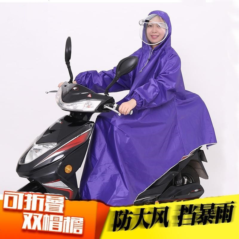 有袖电动车电瓶车雨衣男电动车电动电动车雨披女士双层自行车分体韩国钓鱼透明面罩 XXXXL