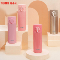 膳魔师(THERMOS)朱一龙同款膳魔师眼影杯系列时尚保温杯小容量便携随手杯TCNI-300