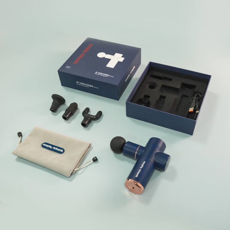 摩飞MORPHY RICHARDS筋膜枪MF8108高清大图