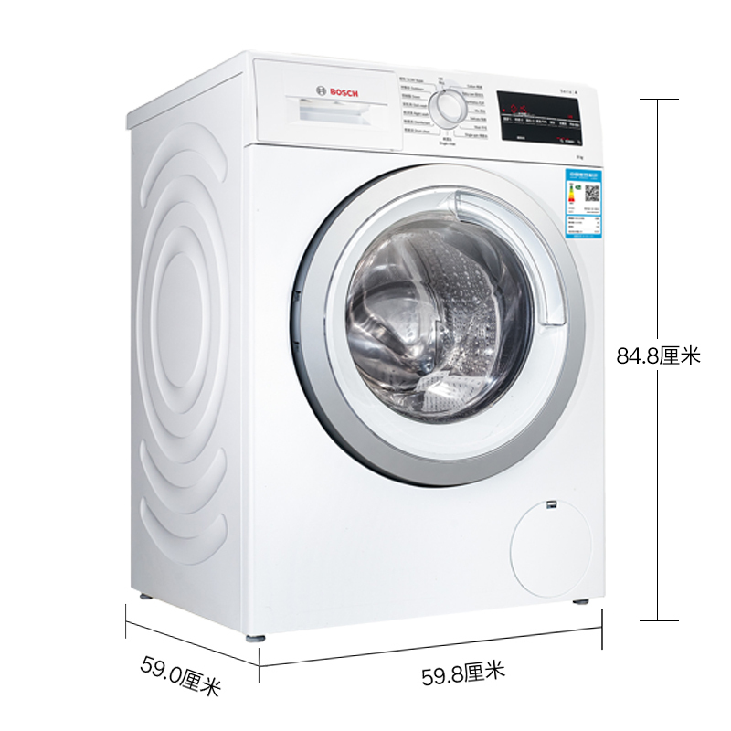 [新品]博世(BOSCH)9公斤 全自动变频滚筒洗衣机 家用大容量 除菌液洗 高温筒清洁 智能感应 WGA242Z01W