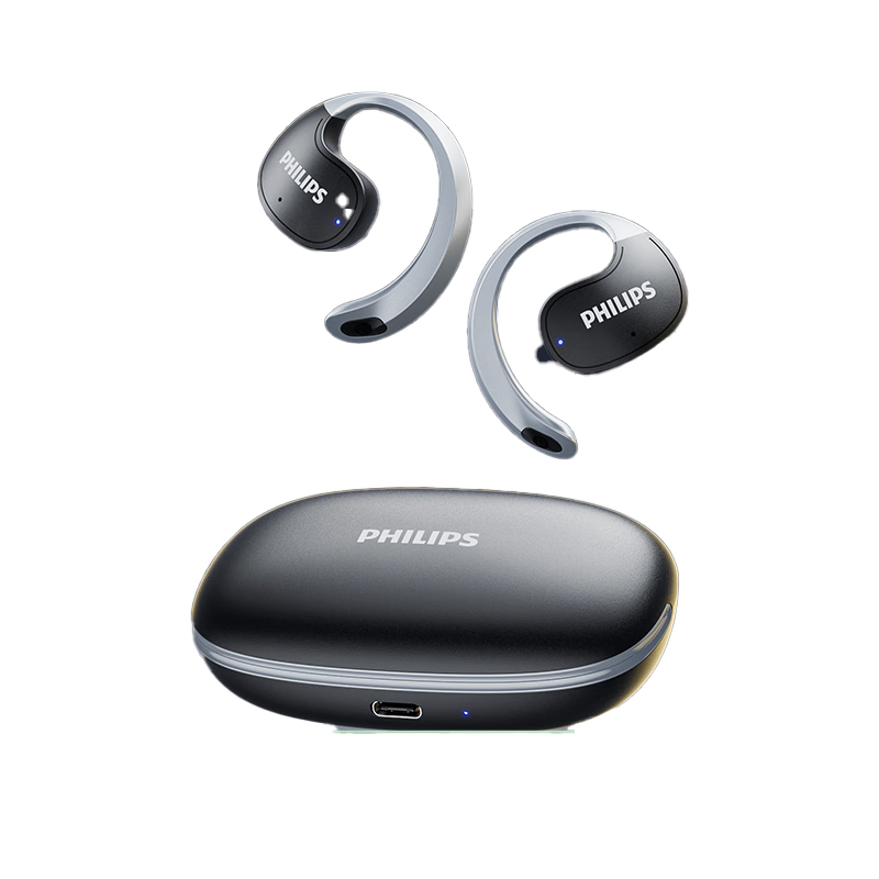 飞利浦(PHILIPS)TAT2708 真无线挂耳开放耳夹式蓝牙耳机 蓝牙v5.3(单位:个)黑色