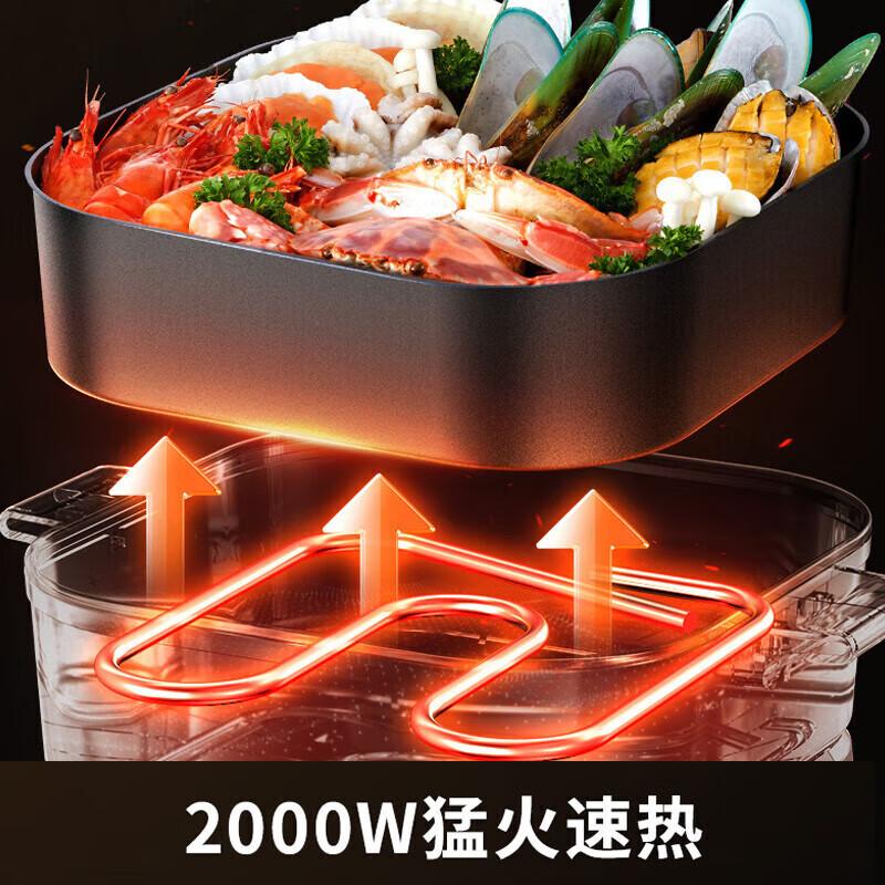 九阳(Joyoung) HG60-G678电火锅 大功率6L多用途锅家用电煮锅高清大图