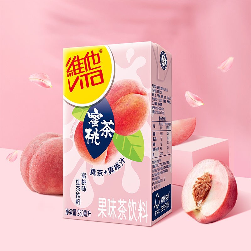 维他蜜桃茶250ml*6盒真茶真果汁果味茶饮料 便携 苏宁宜品推荐