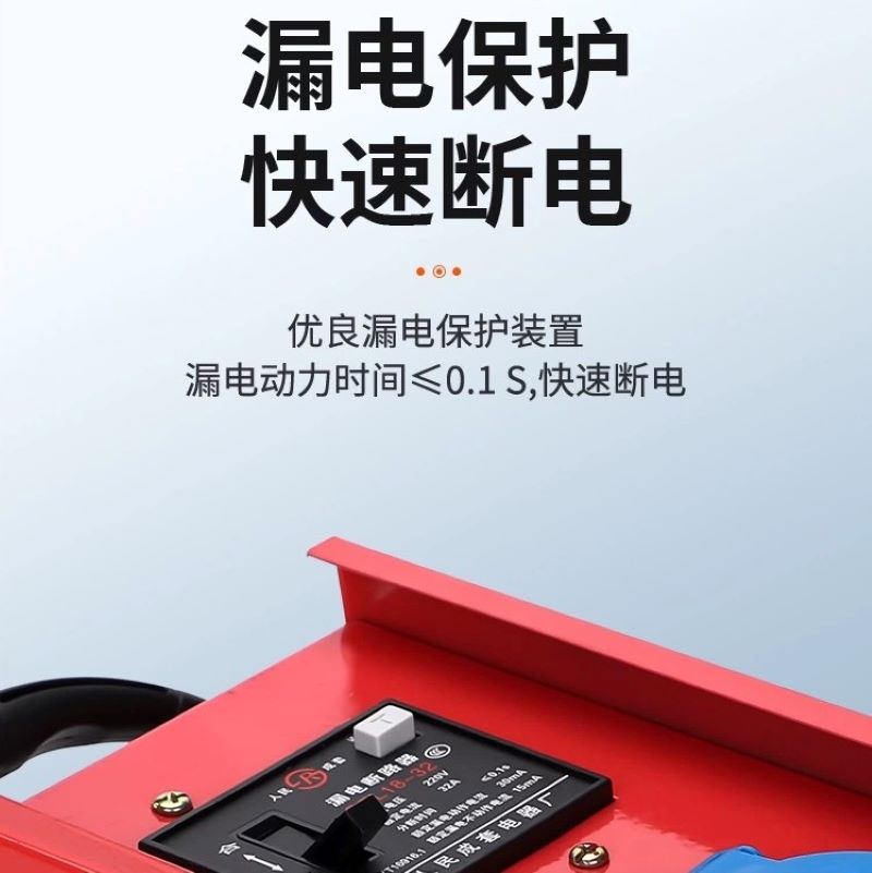 A级 铁一位防水插座箱 单位/个高清大图