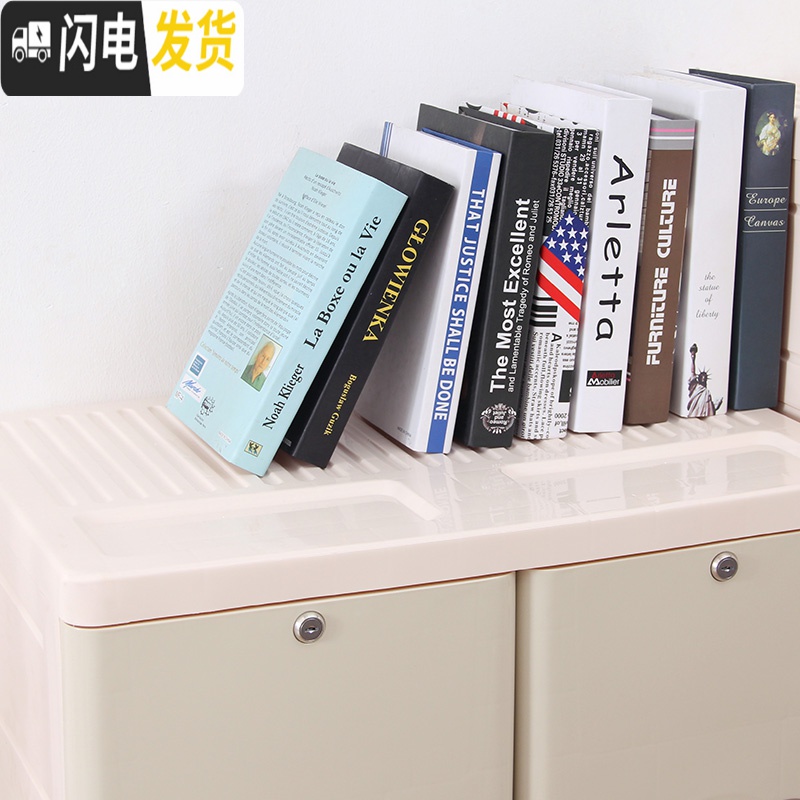 三维工匠大号抽屉式收纳柜塑料五斗柜儿童宝宝衣柜玩具衣物整理柜子储物柜高清大图
