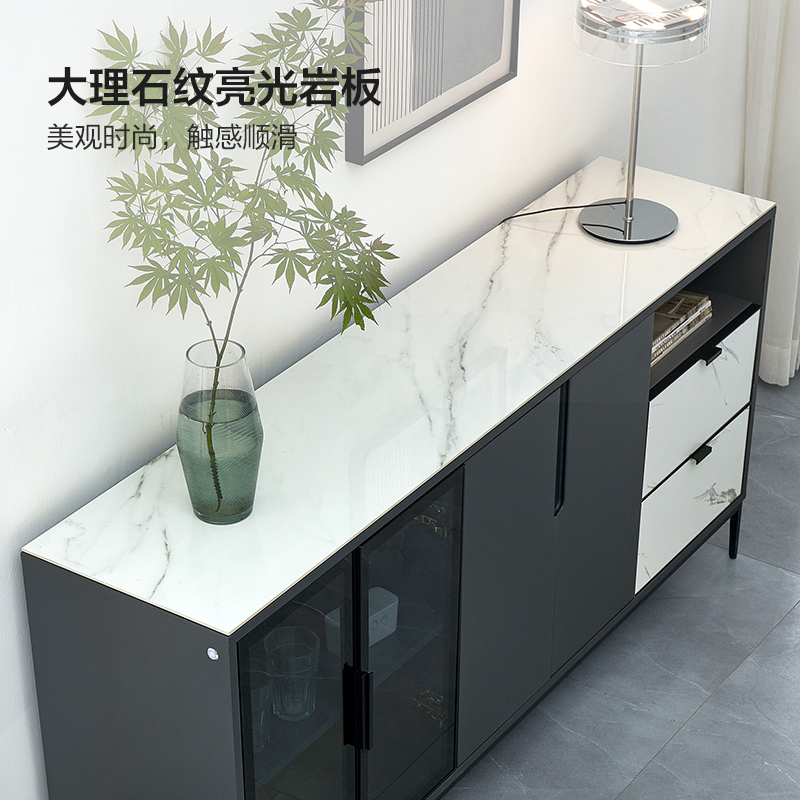 全友家居 餐边柜现代轻奢风客厅餐厅储物柜亮光岩板台面便捷柔光灯带家用沙发背柜