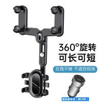 手机支架车载汽车后视镜2023新款车内专用导航支架拍摄稳定器无线 尊贵黑【升级第四代】+车充