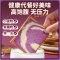 2箱20袋40片[黑巧咖啡味+牛乳味]黑巧咖啡牛乳味吐司下午茶早餐糕点夜宵充饥零食代餐