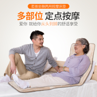 茗振电子 按摩椅垫MZ-668 坐躺两用按摩床垫 定点按摩 可折叠收纳 多部位使用按摩枕按摩器按摩垫