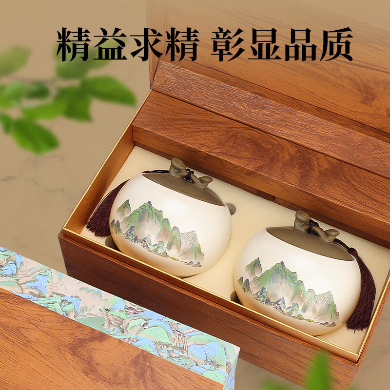第一江南绿茶龙井特级250g2025新茶明前茶叶礼盒春茶嫩芽千里江山高端礼品高清大图