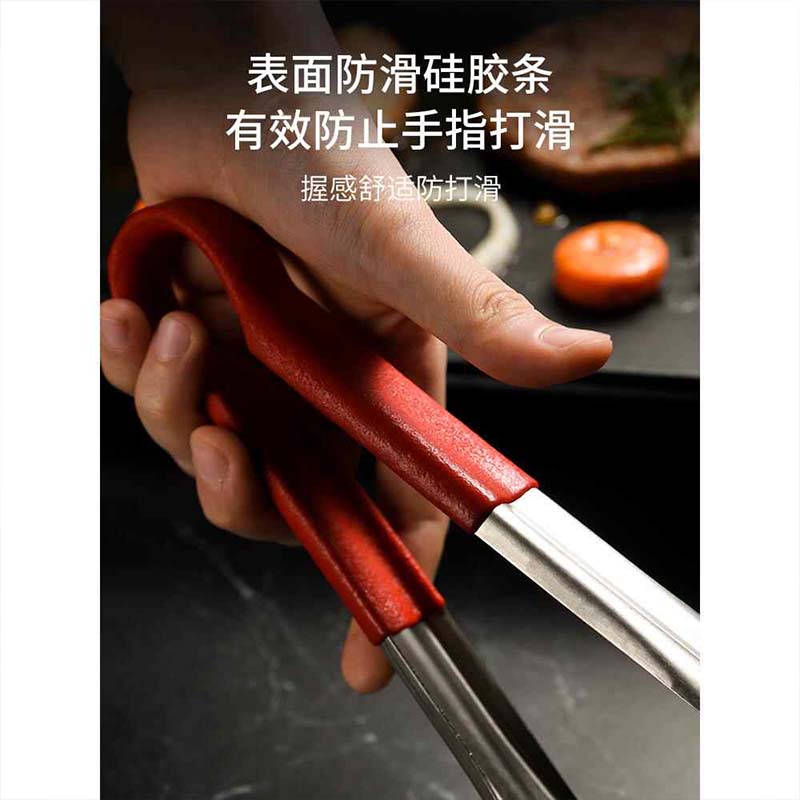 伽隽 软胶防烫食品夹 14寸34cm 个高清大图