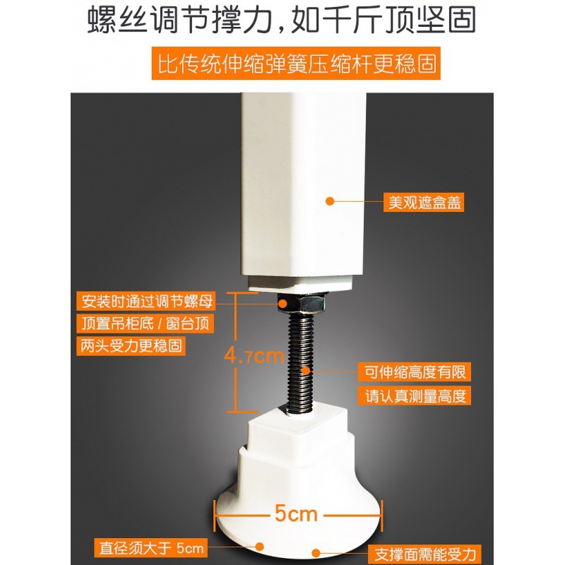 厨房置物架免打孔顶天立地伸缩窗台挂架收纳架沥水晾碗架放锅架子收纳层架 三维工匠高清大图