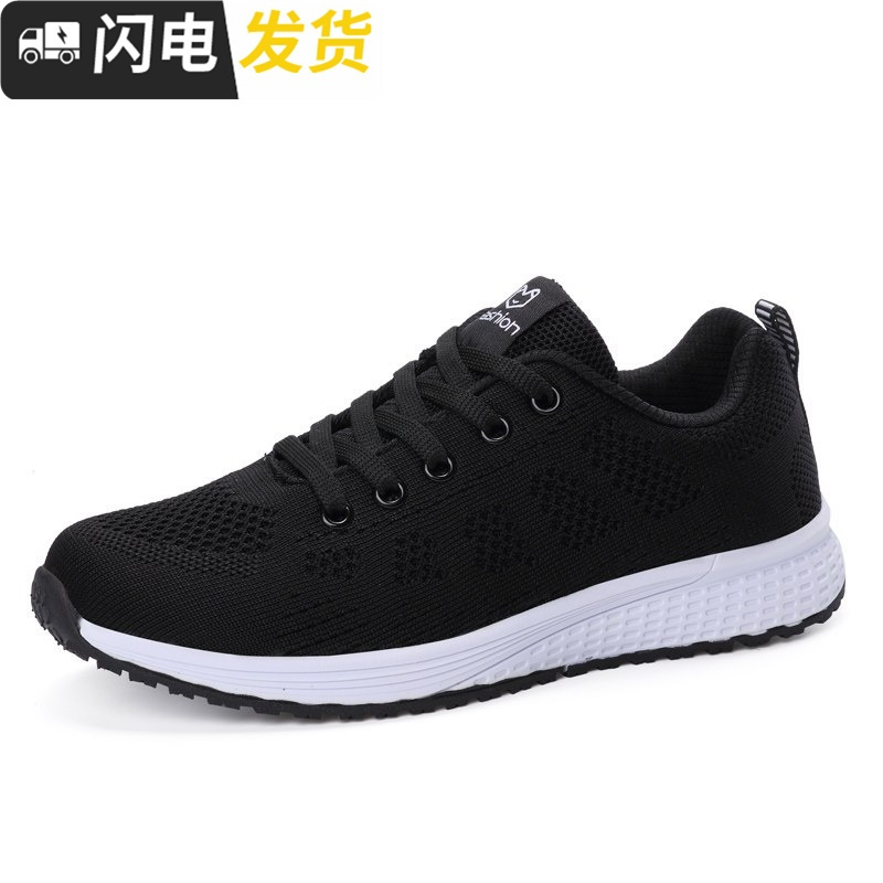 启如女士圆头单鞋583127792361报价_参数_图片_视频_怎么样_问答-苏宁