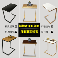 尋木匠北欧简约现代迷你边几角几可移动边桌小茶几长方形实木沙发学习桌