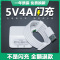 oppoA11x数据线适用充电线长reno2 a11x充电器手机reno2闪快充线 A11X/Reno2充电器一套