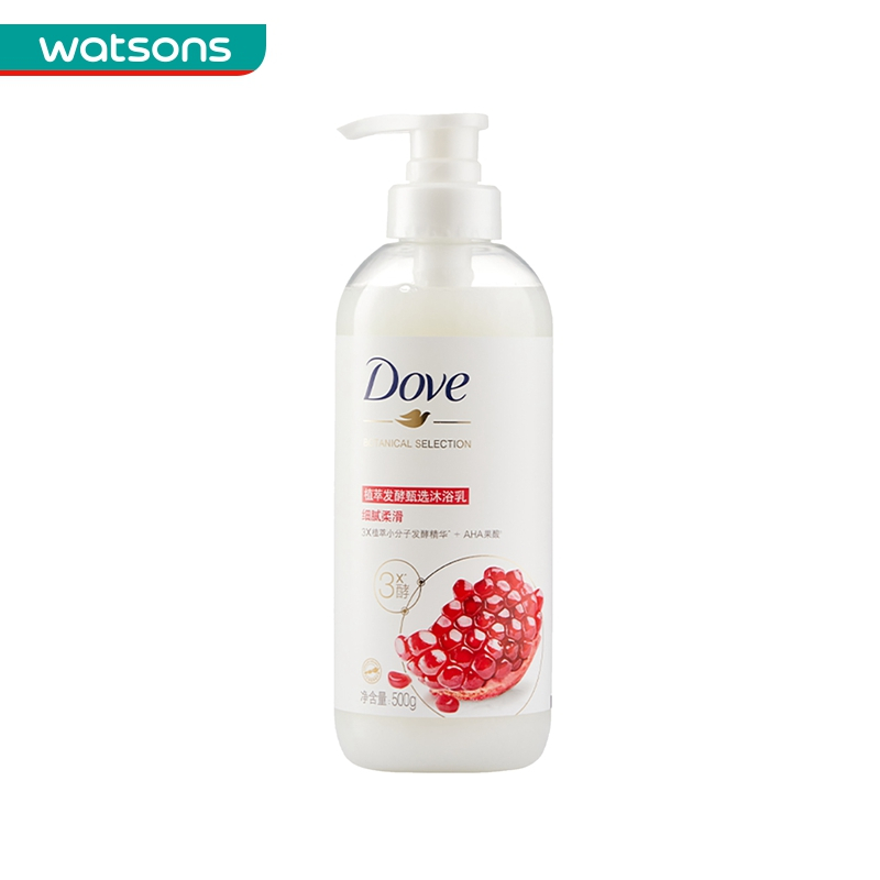 屈臣氏多芬植萃发酵甄选柔滑沐浴乳清甜石榴香500克沐浴露视频