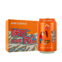 冰峰汽水330ml*24罐陕西特产西安网红橙味碳酸饮料怀旧老汽水整箱