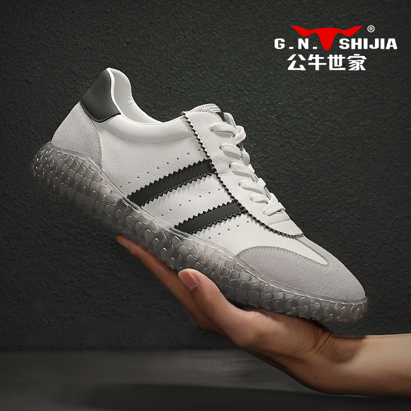 男鞋2022夏季新款真皮休闲鞋果冻底潮流透气板鞋抖音飞行员板鞋子