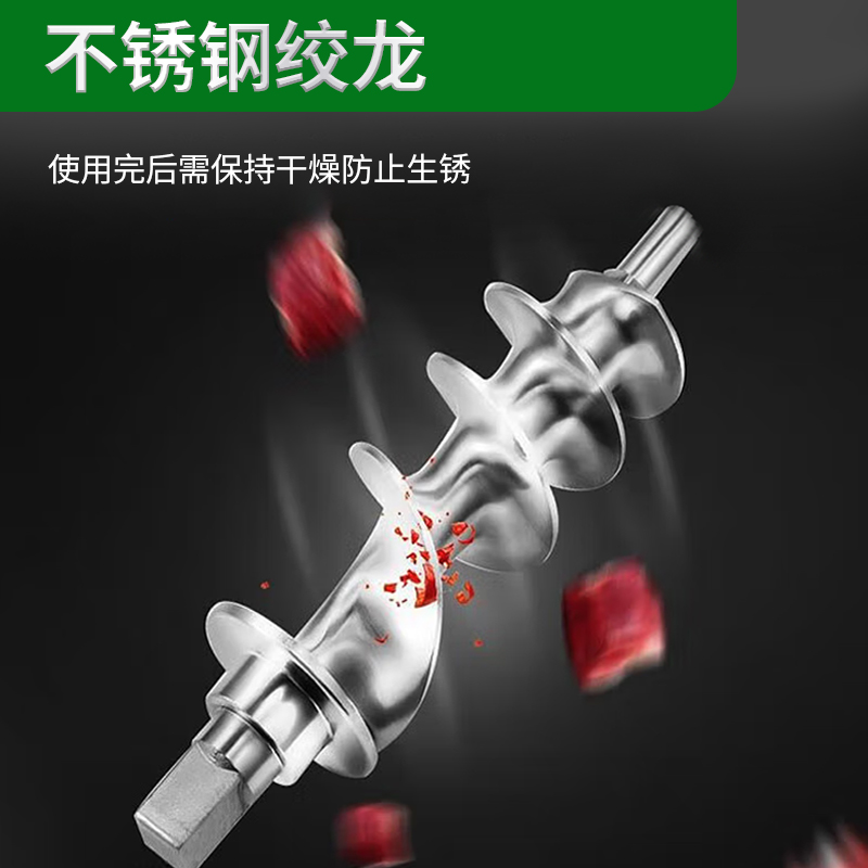 意黛斯(YIDAISI)绞肉机商用台式不锈钢灌肠机电动大功率多功能绞切机切肉片绞肉馅YDS-PQJ128-CQ180高清大图