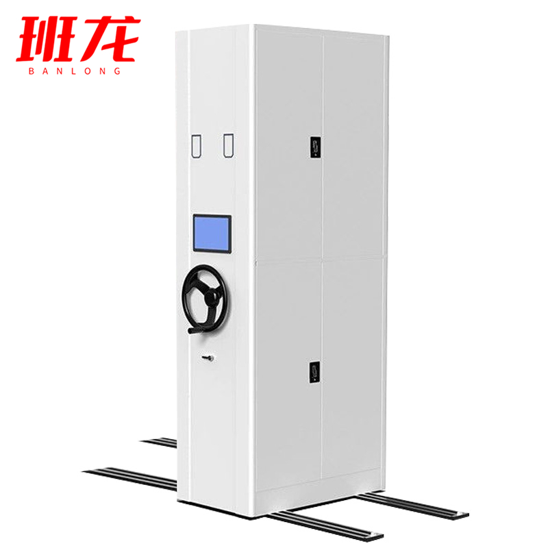 班龙密集架智能2360*900*560mm组高清大图
