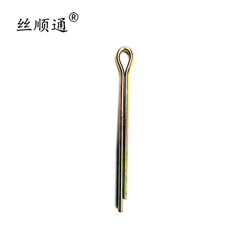 丝顺通 开口销 6×40 /个高清大图