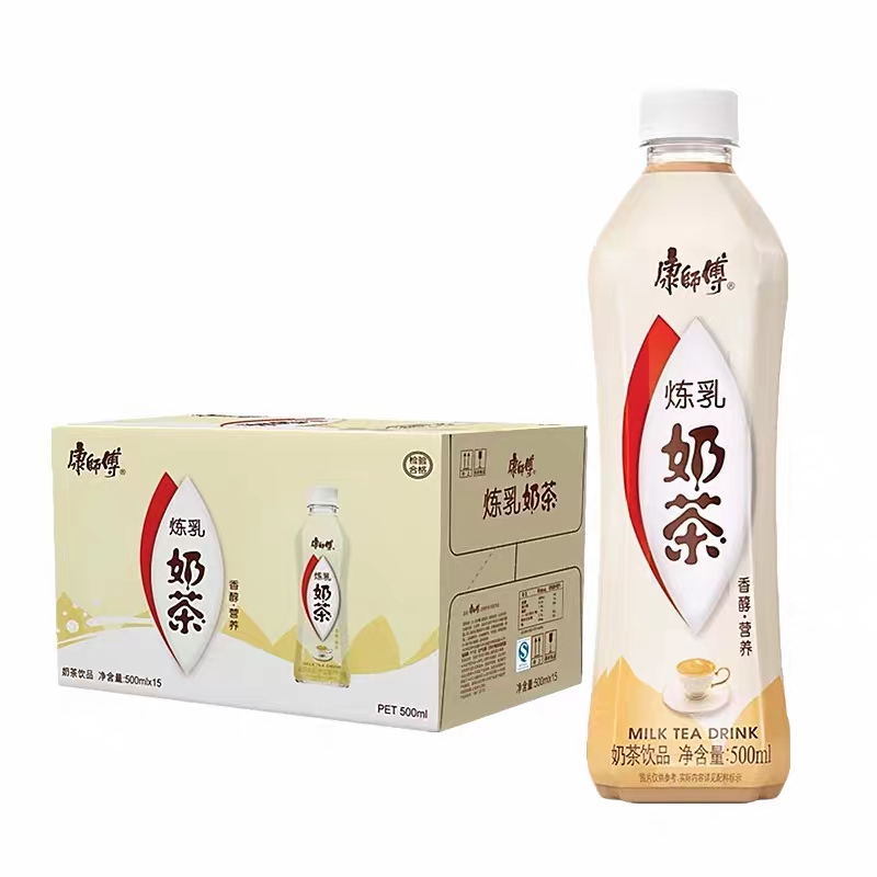 康师傅 经典炼乳奶茶500ml*15瓶 醇厚炼乳奶茶饮料饮品