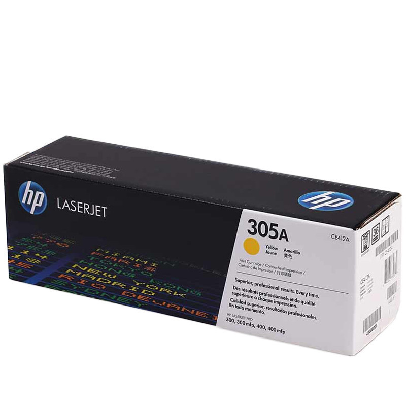 惠普(HP)CE412A (305A) 彩色硒鼓 黄色 粉盒 黄色 适用HP M351a M451dn M451nw