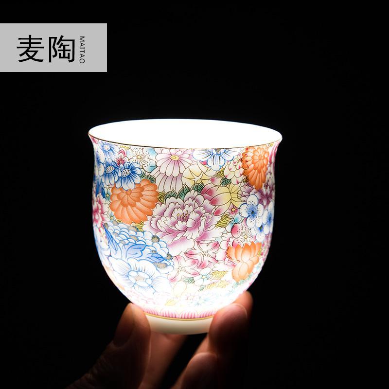 美帮汇珐琅彩陶瓷茶具套装提梁壶一壶六杯家用中式仿古茶壶茶杯