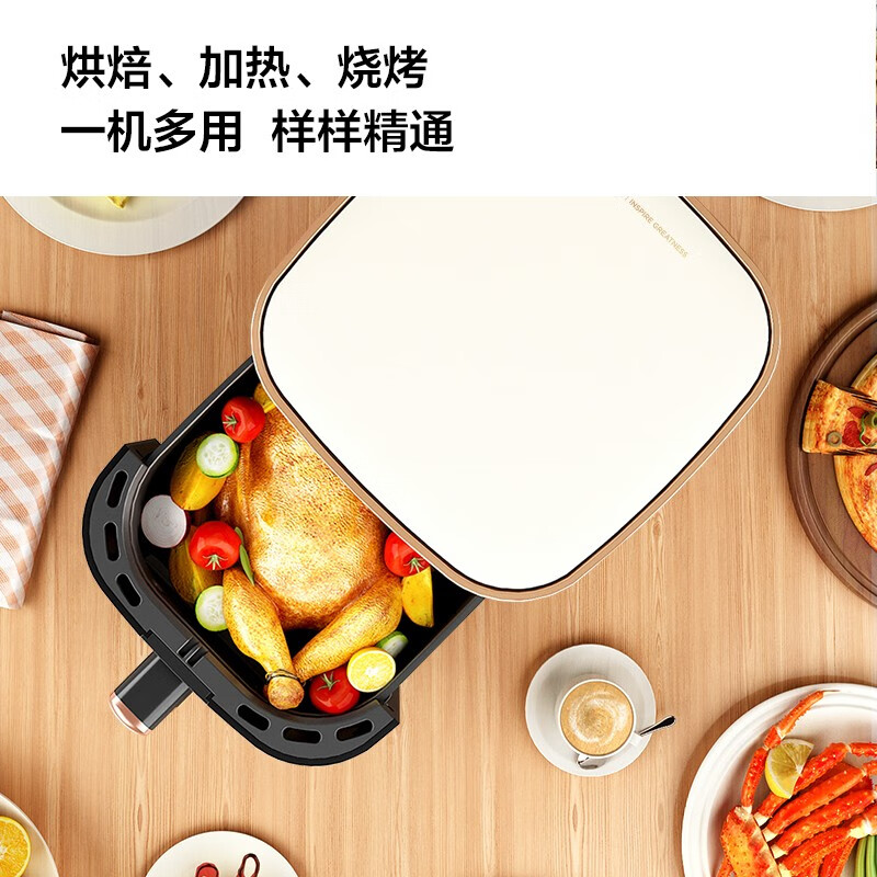 TCL小方墩可视空气炸锅5L电子彩屏触控低噪家用电炸锅实用小烤炉 象牙米 TKZ-D503A高清大图