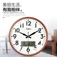 康巴丝(Compas) 客厅挂钟日历简约时尚卧室时钟壁挂表现代创意石英钟表 13英寸（直径33厘米） 木纹色 日历款