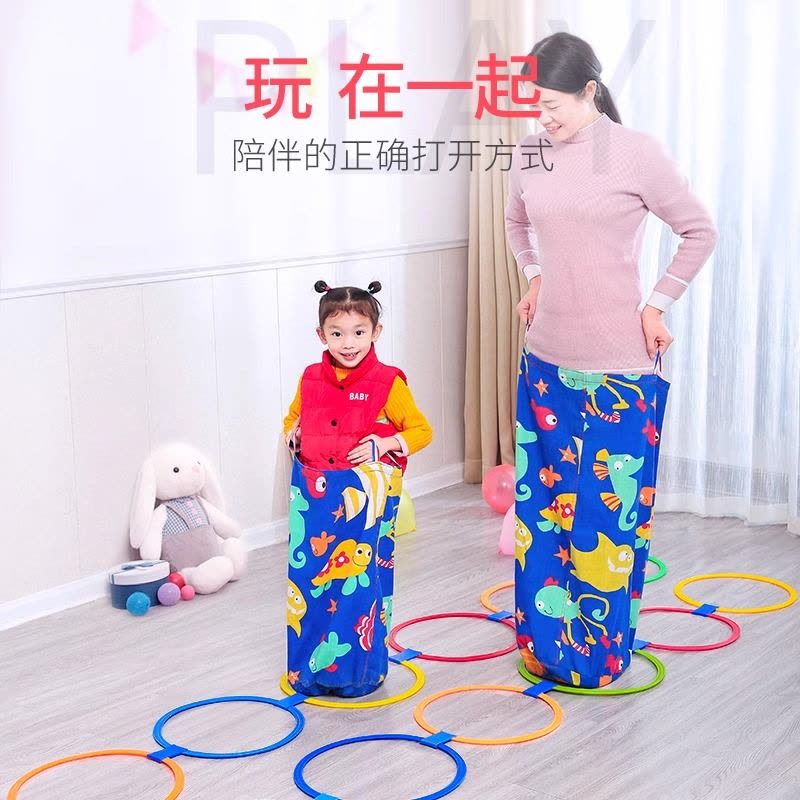 幼儿园感统训练器材儿童家用跳房子格子圈圈跳高户外体能运动玩具图片