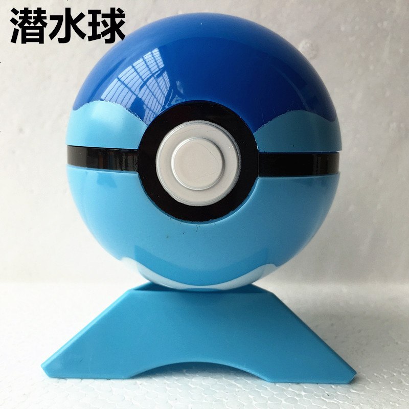 精灵公仔神奇宝贝精灵球玩具精灵宝可梦手办潜水球7cm球送中精灵35cm