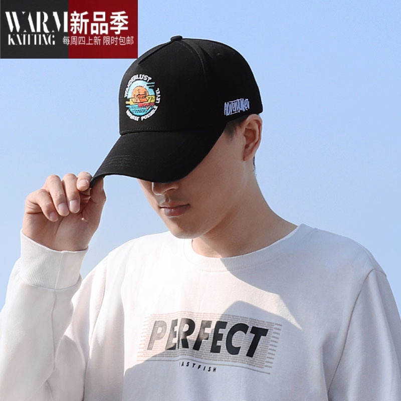 shanchao谢霆锋宽帽檐棒球帽子男士大头围硬顶遮阳鸭舌帽女显脸小潮牌